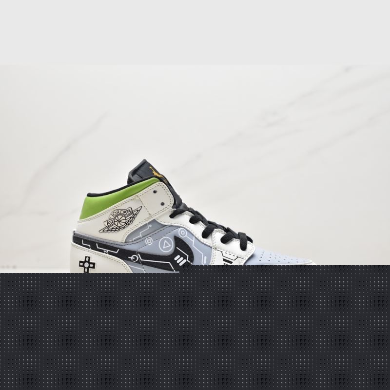 Nike Jordan